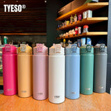 |イベント・ノベルティ用品 | ストロー付ステンレス魔法瓶 | 600/750ml