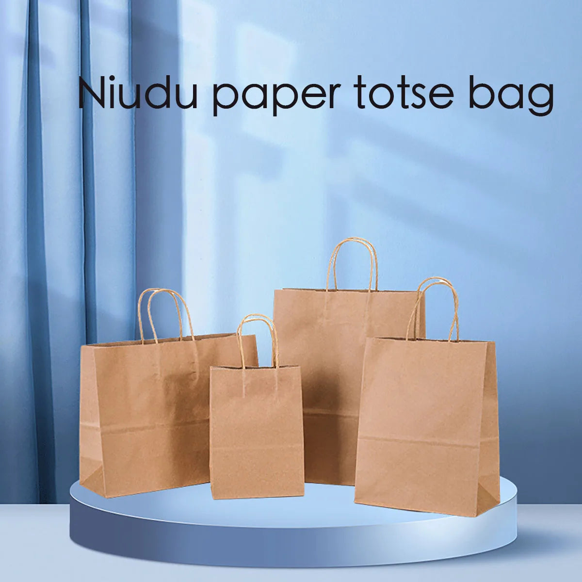 |ノベルティ用品 | クラフト紙ギフトバッグ  10個セット