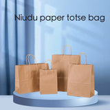 |ノベルティ用品 | クラフト紙ギフトバッグ  10個セット