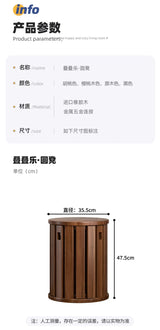 モダン木製スタッキングスツール