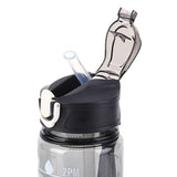 |イベント・ノベルティ用品 |  ストロー付きスポーツウォーターボトル | 800ml