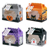イベント・ハロウィングッズ｜紙製トリートボックス 4個セット