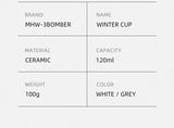 |イベント・ノベルティ用品 | 耐久性抜群 セラミックコーヒーマグカップ  | 120ml