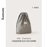 |イベント・ノベルティ用品 | 多機能 旅行用きんちゃくバッグ | S/M/L