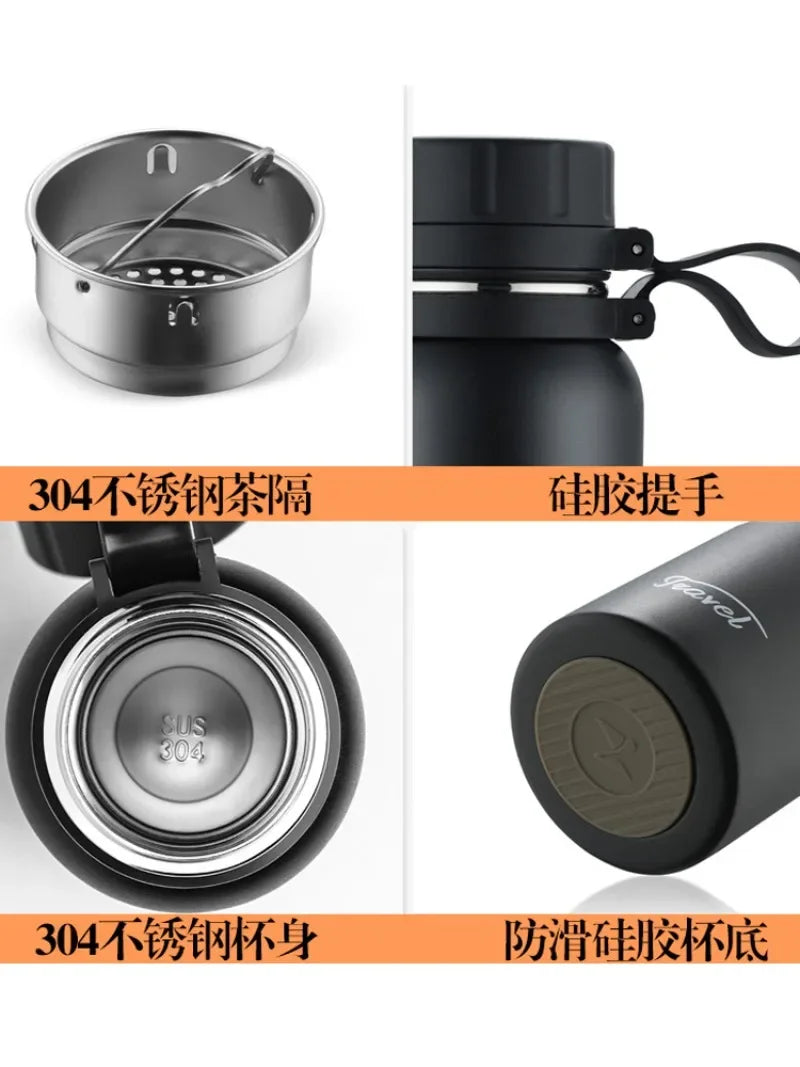 |イベント・ノベルティ用品 | ステンレス製ティーフィルター付き魔法瓶 | 650ml/850ml/1100ml