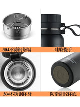 |イベント・ノベルティ用品 | ステンレス製ティーフィルター付き魔法瓶 | 650ml/850ml/1100ml