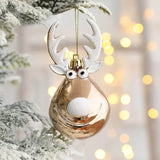 イベント・クリスマス装飾｜エルククリスマスボールオーナメント