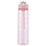 |イベント・ノベルティ用品 |  ストロー付きスポーツウォーターボトル | 800ml