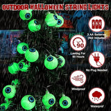 イベント・ハロウィン装飾｜LED目玉飾りランプ リモコン付き