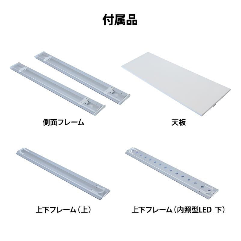 セゴLED内照式カウンターテーブル100×100