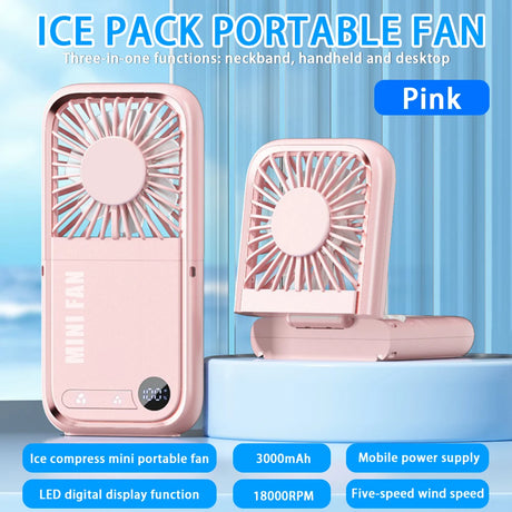 |イベント・ノベルティ用品 | モバイルバッテリーにも！多機能ハンディーファン