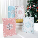 イベント・クリスマス装飾｜クリスマスクラフト紙ギフトバッグセット(4枚入)