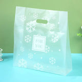 |イベント・ノベルティ用品 | イラストプリントギフトバッグ 50/100個セット | 30×20cm