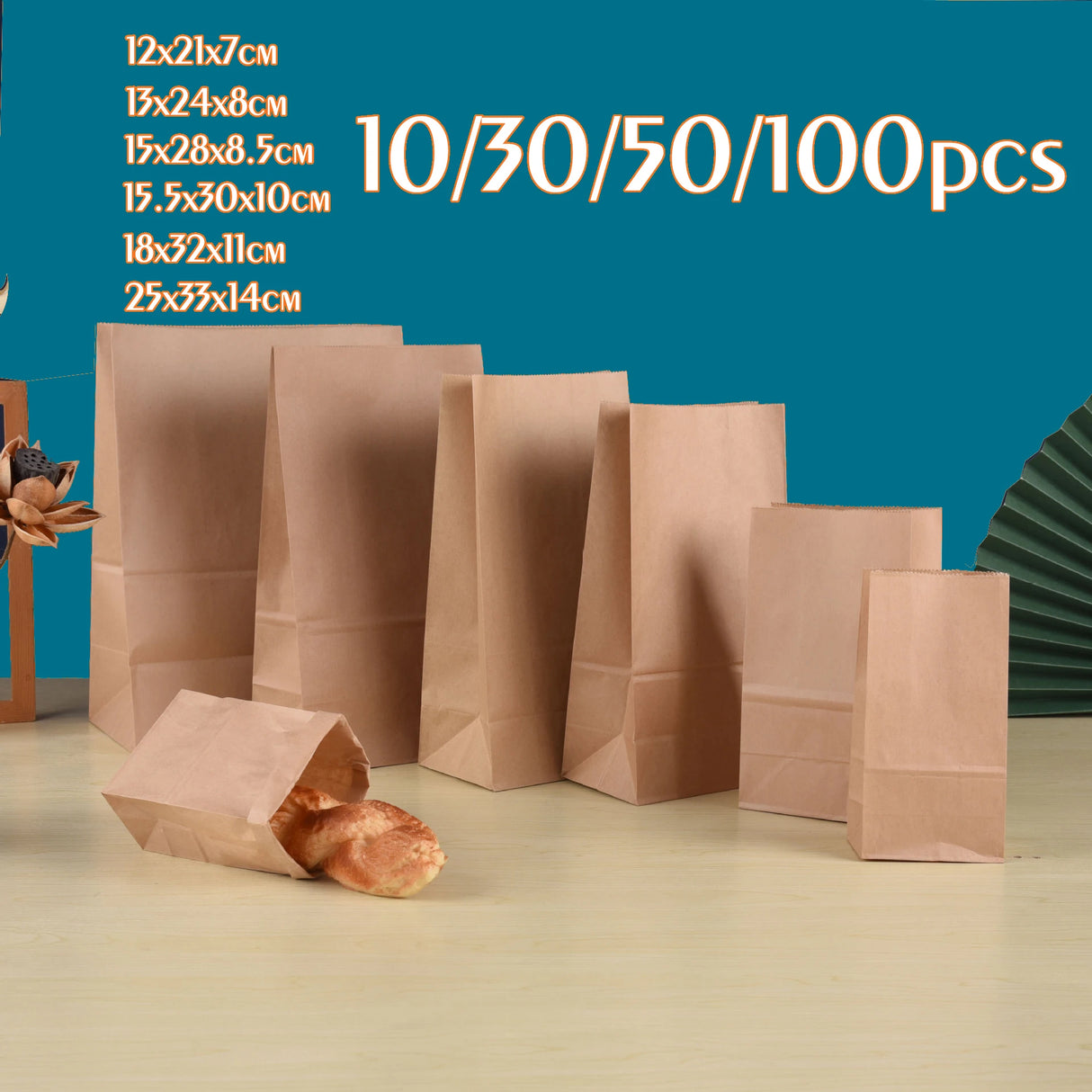|イベント・ノベルティ用品 | クラフト紙袋セット