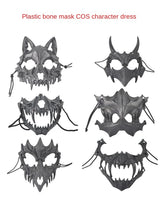 イベント・ハロウィングッズ｜ホラー系スカル型風マスク
