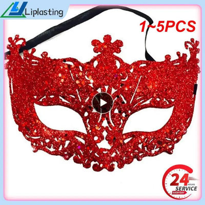 イベント・ハロウィングッズ｜仮面舞踏会風マスク(子供～大人用)｜誉PRINTING