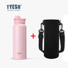 |イベント・ノベルティ用品 | ステンレスサーマルボトル 車用タンブラー | 600～1000ml