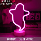 イベント・クリスマス装飾｜LEDネオン ユニコーン・フラミンゴなどのデザインライト