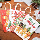 イベント・クリスマス装飾｜クリスマスクラフト紙ギフトバッグセット(4枚入)