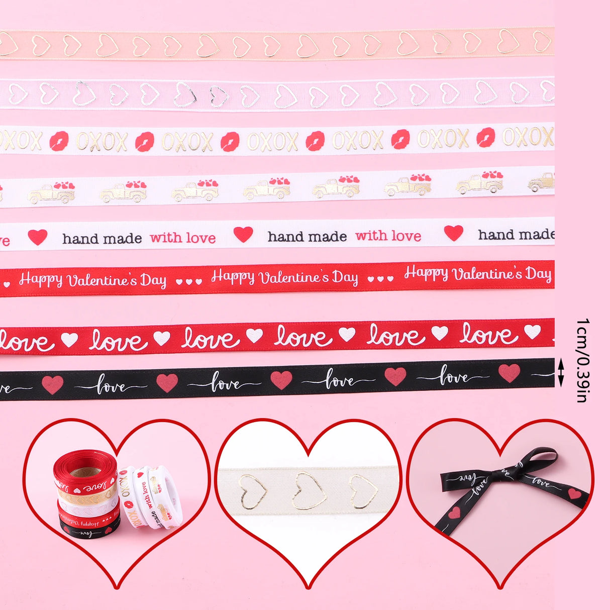 バレンタインデー用5ヤードリボン