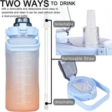 |イベント・ノベルティ用品 |  タイムマーカー付き スポーツウォーターボトセット | 280ml/900ml/2000ml