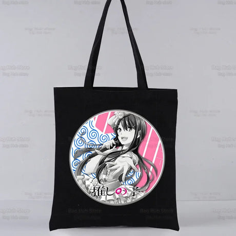 |ノベルティ用品 | 推しの子柄プリントトートバッグ | 34×40c