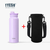 |イベント・ノベルティ用品 | ステンレスサーマルボトル 車用タンブラー | 600～1000ml