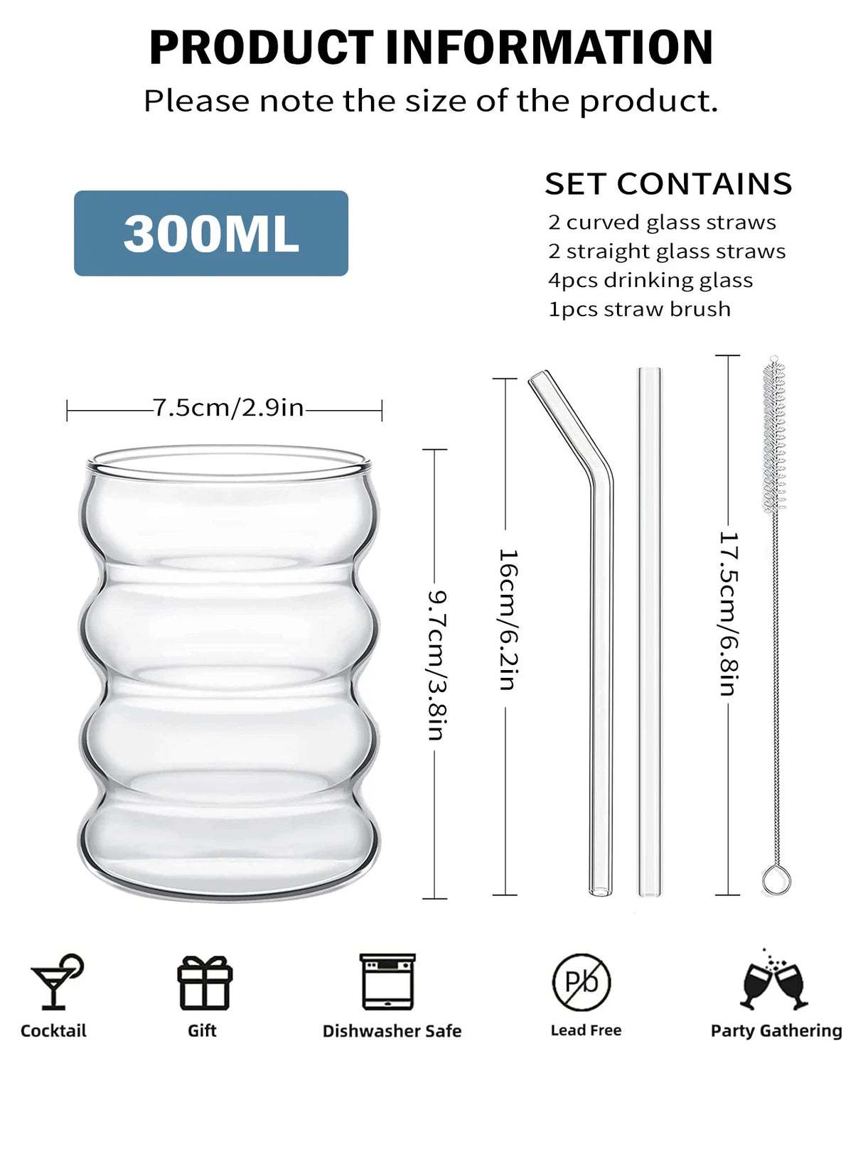 |イベント・ノベルティ用品 | 耐熱ガラスカップセット 4個 | 300ml