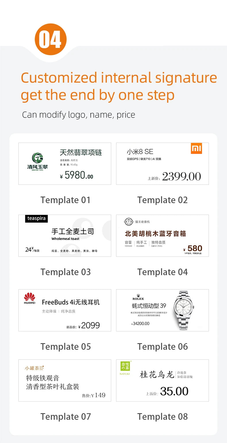 アクリル値札用デスクトップ広告スタンド