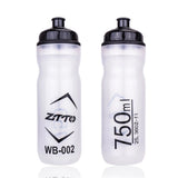 |イベント・ノベルティ用品 | 自転車用ポータブルウォーターボトル・フォルダー | 750ml
