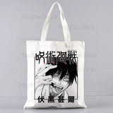 |ノベルティ用品 | 呪術廻戦キャンバストートバッグ |34x40c