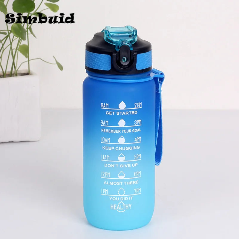 |イベント・ノベルティ用品 | タイムスケール付きスポーツボトル  | 600ml～1000ml