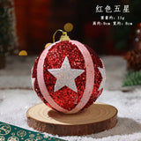 イベント・クリスマス装飾｜カラフルフォームボールオーナメント