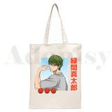 |ノベルティ用品 | 黒子のバスケ柄エコバッグ  | 34×38c