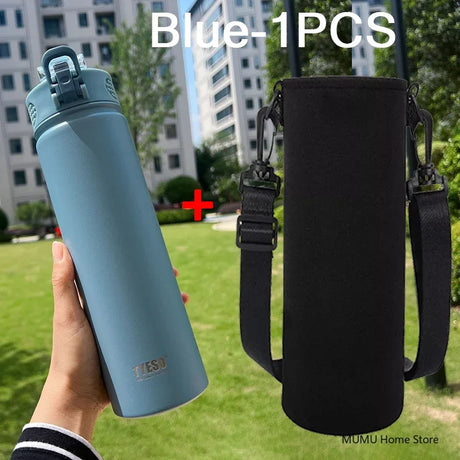 |イベント・ノベルティ用品 | ストロー付ステンレス魔法瓶 | 600/750ml