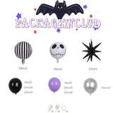 イベント・ハロウィン装飾｜スカル型& 丸型&星型バルーンセット( 117個)