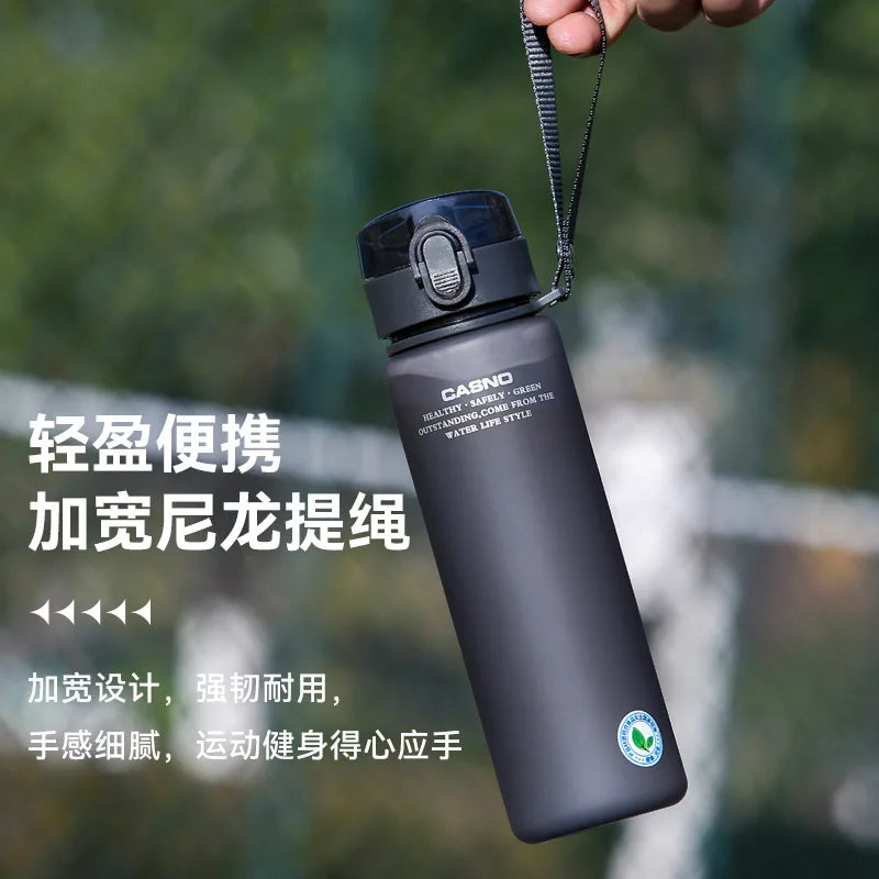 |イベント・ノベルティ用品 | 完全密封 スポーツウォーターボトル | 400ml/560ml