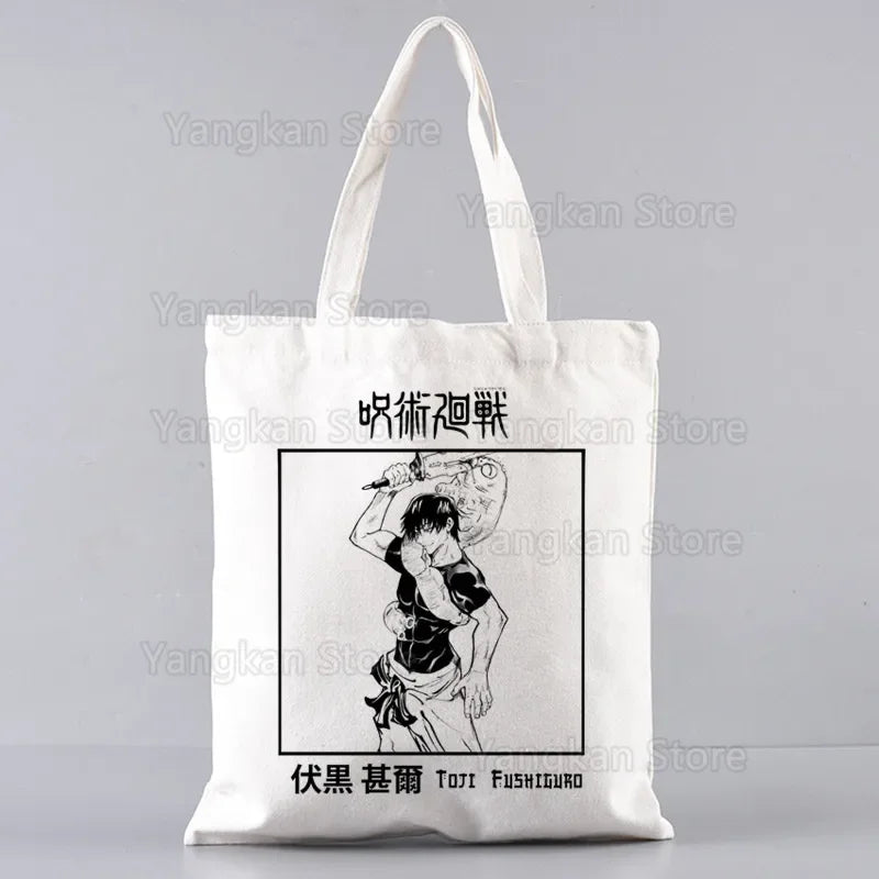 |ノベルティ用品 | 呪術廻戦キャンバストートバッグ |34x40c