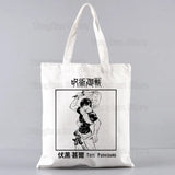 |ノベルティ用品 | 呪術廻戦キャンバストートバッグ |34x40c