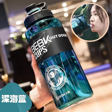 |イベント・ノベルティ用品 | 大容量ストロー付きウォーターボトル | 1.7L/2.3L