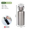 |イベント・ノベルティ用品 | チタンウォーターボトル | 500ml/600ml/750ml