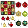 イベント・クリスマス装飾｜ボールオーナメントセット
