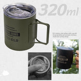 |イベント・ノベルティ用品 | ステンレスダブルウォールマグカップ | 320ml
