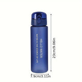 |イベント・ノベルティ用品 | 漏れ防止 デイジー柄入りクリアーボトル | 800ml
