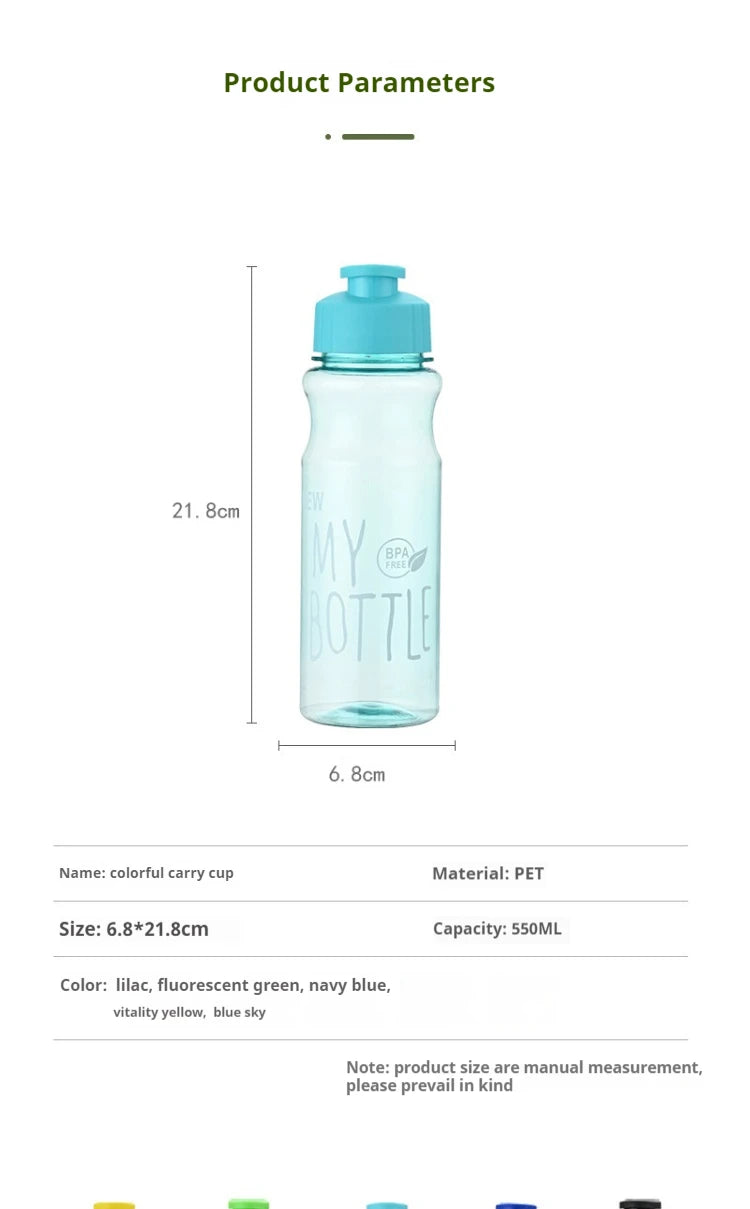 |イベント・ノベルティ用品 |  軽量プラスチックウォーターボトル |550ml
