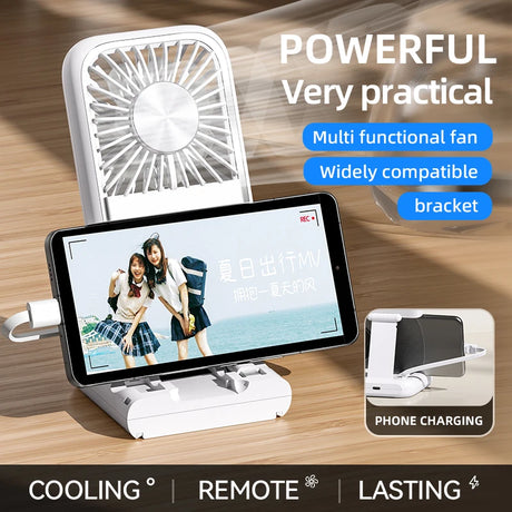 |イベント・ノベルティ用品 | モバイルバッテリーにも！多機能ハンディーファン