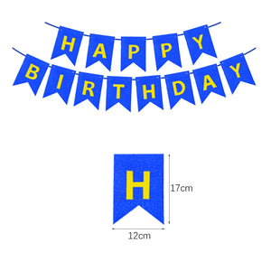 【パーティー用装飾】誕生日用バナー