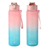 |イベント・ノベルティ用品 | 大容量スポーツウォーターボトル | 800ml