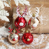 イベント・クリスマス装飾｜エルククリスマスボールオーナメント