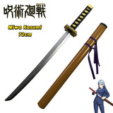 イベント・ハロウィングッズ｜呪術廻戦 三輪霞 コスプレ小物 模造刀(72cm)